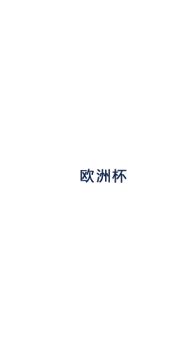 探索星空与古墓！《约翰•亨特与伽利略的秘密 》震撼···